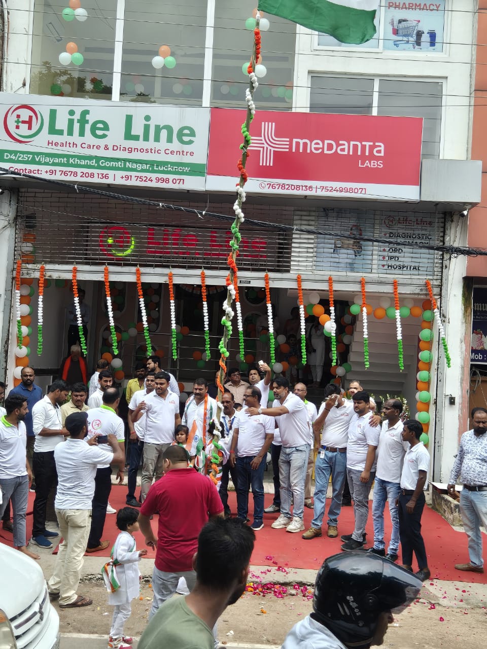 Life Line Centre